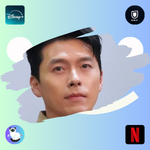 ヒョンビン新ドラマ『メイド・イン・コリア』配信はどこ？キャスト・相手役・見どころ｜チョン・ウソン共演の本格サスペンス【久しぶりに沼る予感】