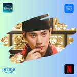 イ・チェミンが彼女リュ・ダインと意外な一面を暴露！二人のインスタグラム投稿とNetflix【暴君のシェフ】！！