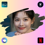 キムユジョンの熱愛の真相｜ソンガンとの交際発表は？パクボゴムとの結婚は幻？彼氏の現在は？